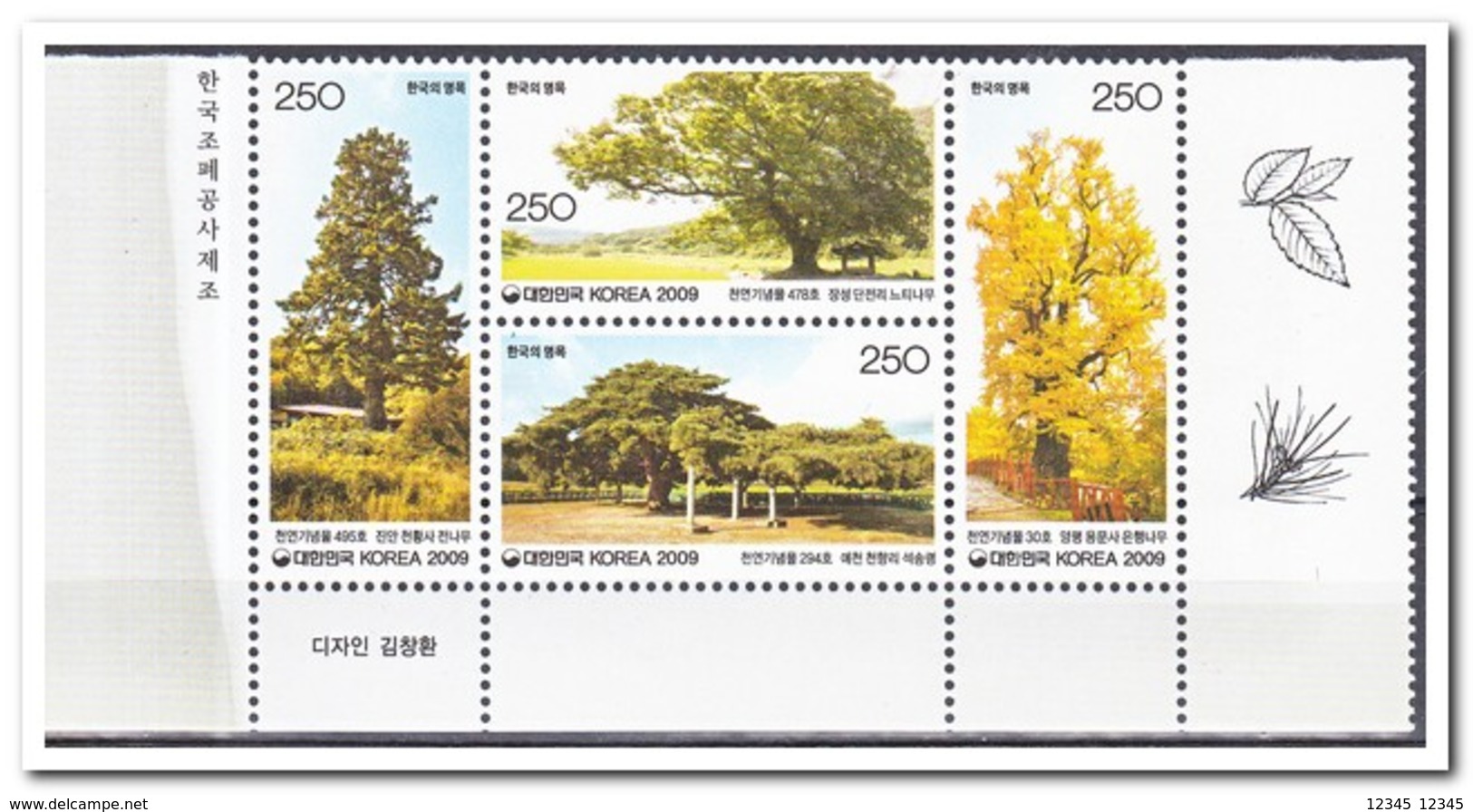 Zuid Korea 2009, Postfris MNH, Trees - Korea (Zuid)