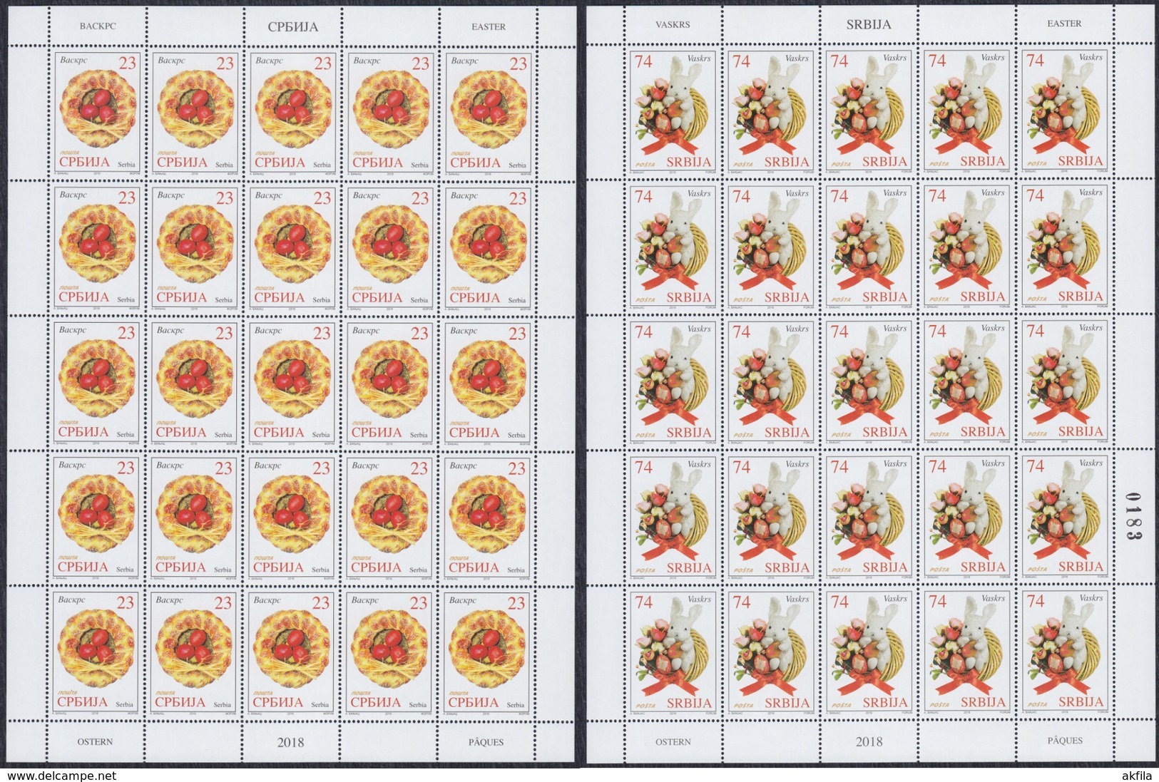 Serbia 2018 Easter Sheet Of 25, MNH (**) - Serbie