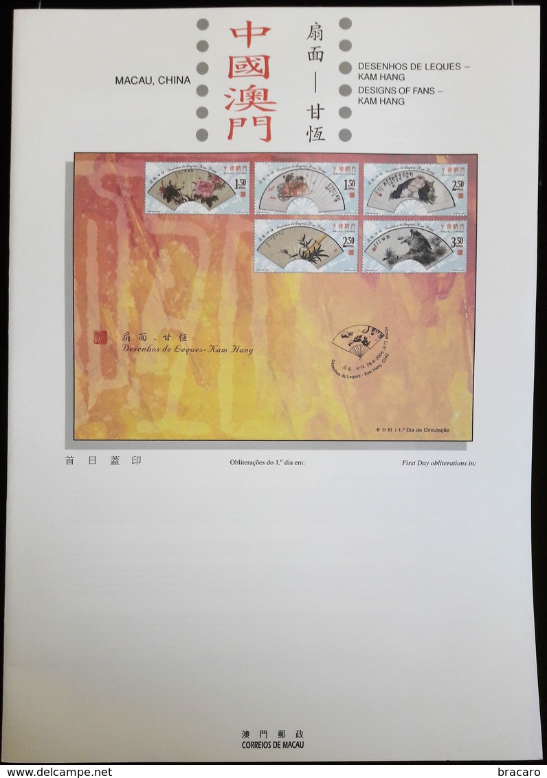 MACAU / MACAO (CHINA) - Designs Of Fans (leques) - Kam Hang - 2006 - Stamps (full Set) MNH + Block MNH + FDC + Leaflet - Colecciones & Series