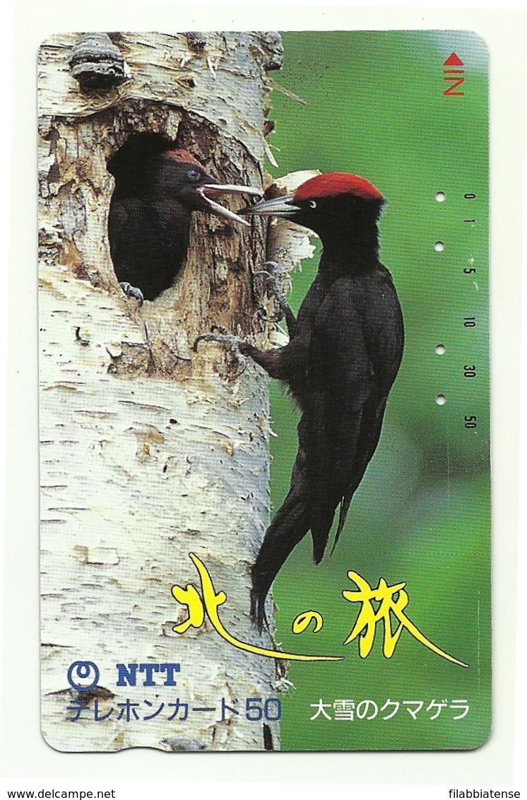 Giappone - Tessera Telefonica Da 50 Units T467 - NTT, - Songbirds & Tree Dwellers
