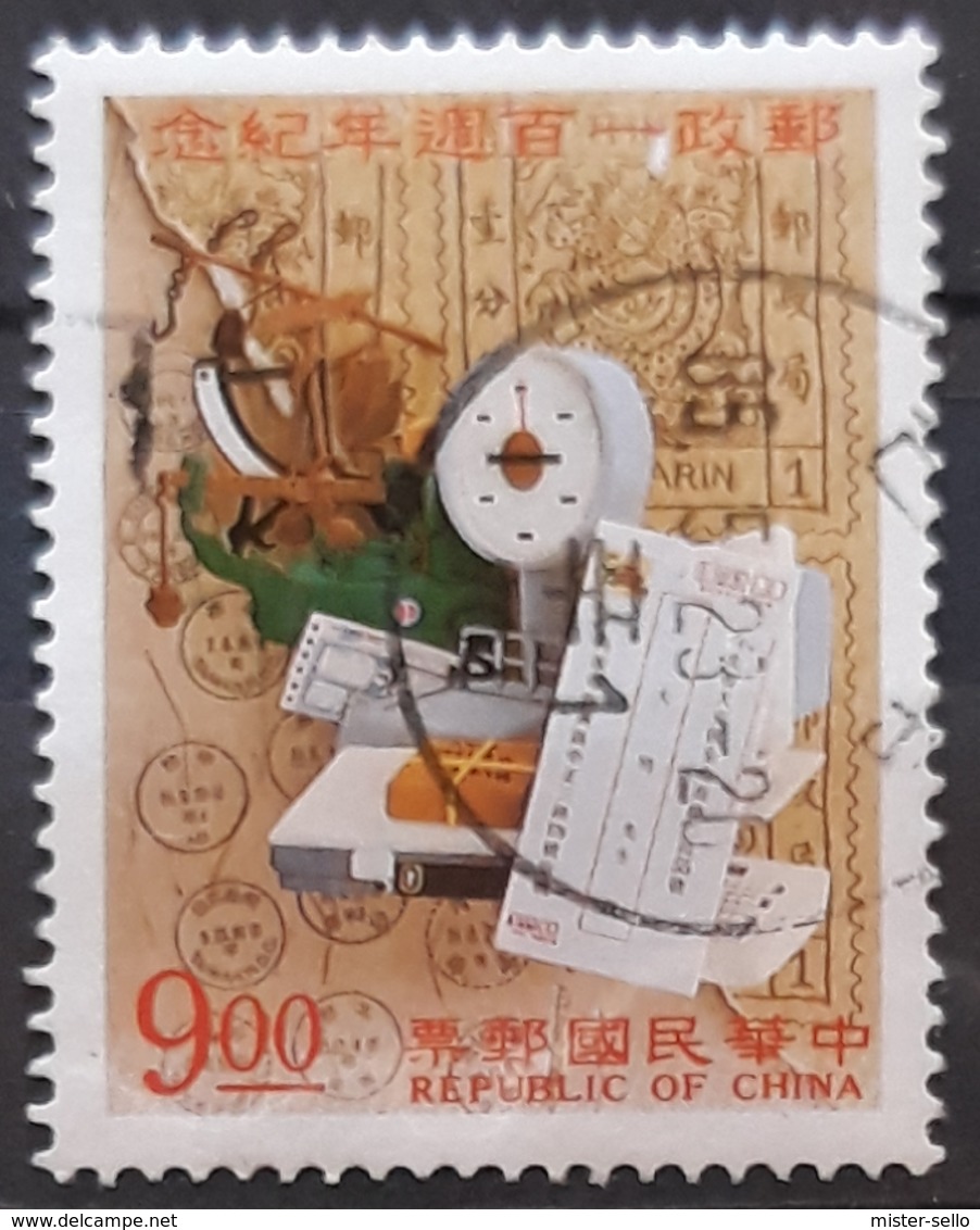 TAIWÁN 1996 The 100th Anniversary Of Chinese State Postal Service. USADO - USED. - Gebraucht