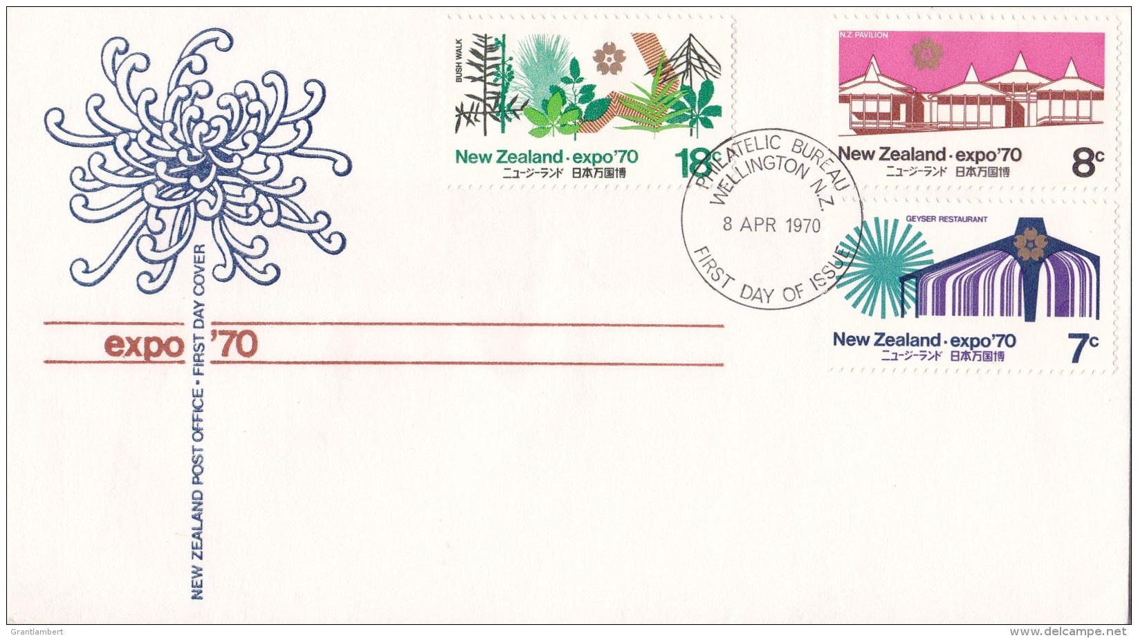 New Zealand 1970 Expo '70 FDC - FDC