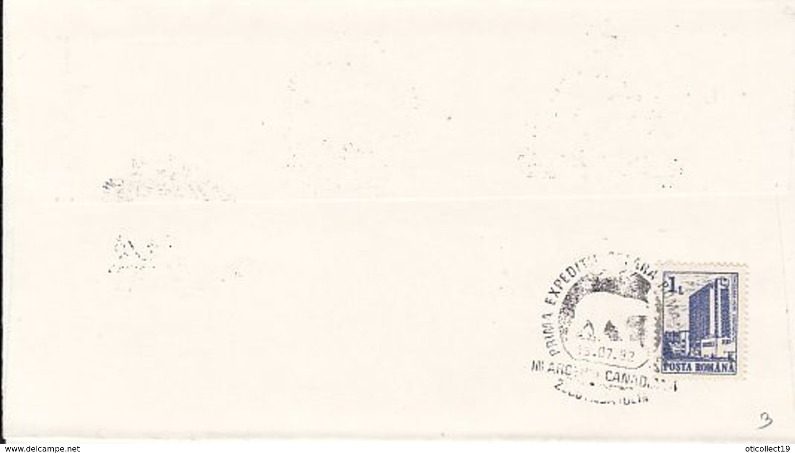FIRST ROMANIAN ARCTIC EXPEDITION, TH. NEGOITA, C-TIN RUSU, BYLOT ISLAND, SPECIAL COVER, 1992, ROMANIA - Expéditions Arctiques