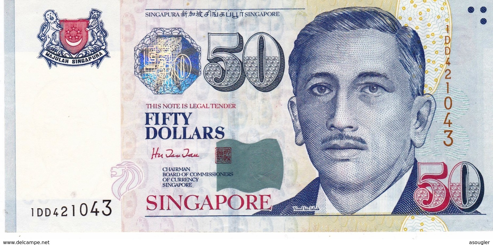 SINGAPORE  50 Dollars ND 1999 P-41 AU "free Shipping Via Registered Air Mail" - Singapur