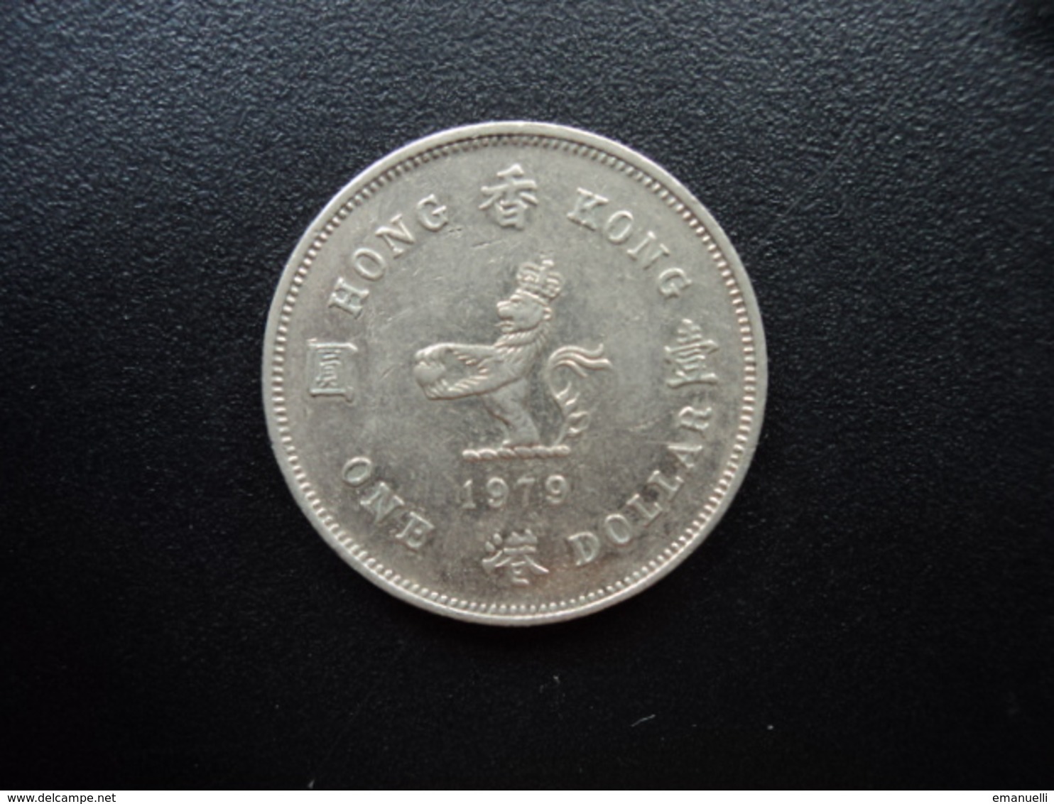 HONG KONG : 1 DOLLAR  1979  KM 43    SUP - Colonies