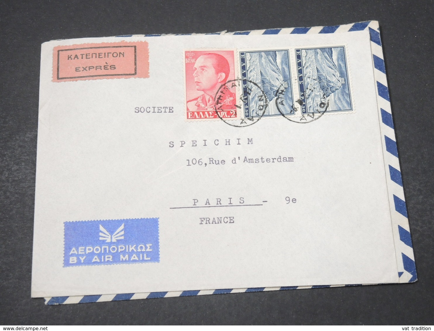 GRECE - Enveloppe Commerciale En Exprès D 'Athènes Pour La France En 1963 - L 16672 - Briefe U. Dokumente