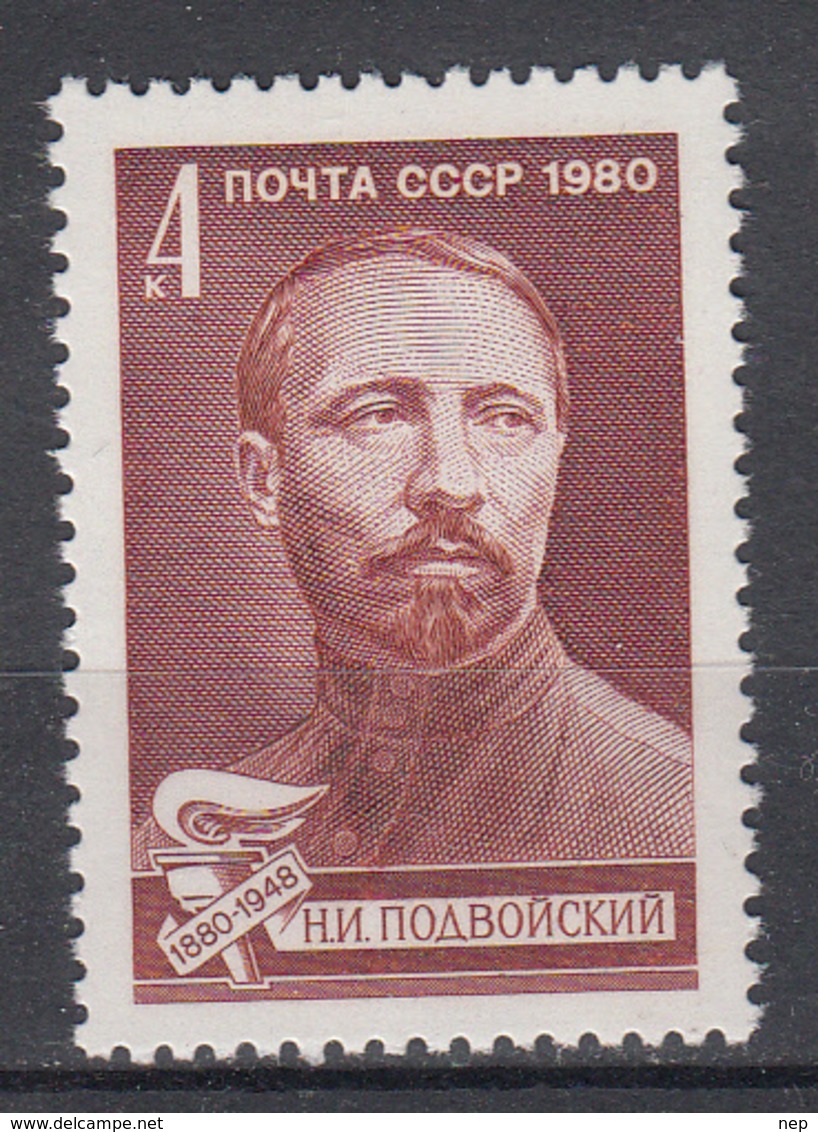 USSR - Michel - 1980 - Nr 4926 - MNH** - Ongebruikt