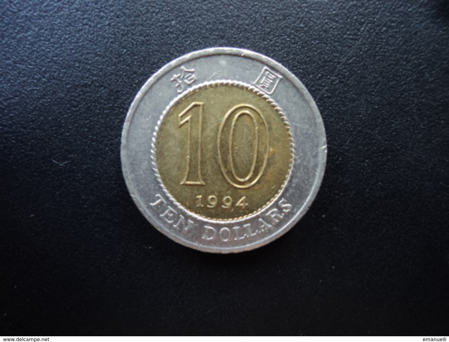 HONG KONG : 10 DOLLARS  1994   KM 70   SUP - Colonies