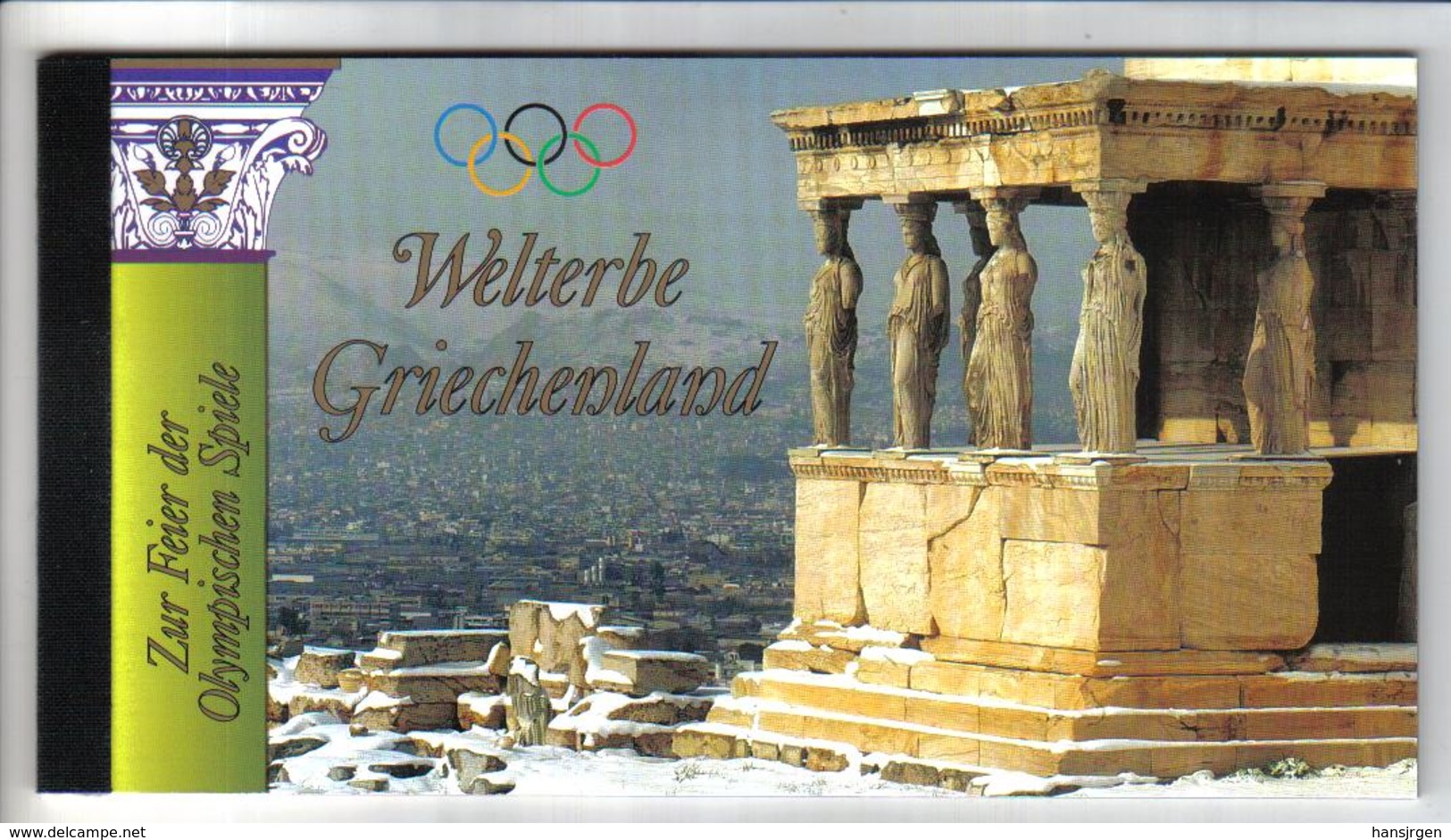 BOX335 UNO WIEN 2004 Michl HB 09  GRIECHENLAND ** Postfrisch SIEHE ABBILDUNG - Markenheftchen