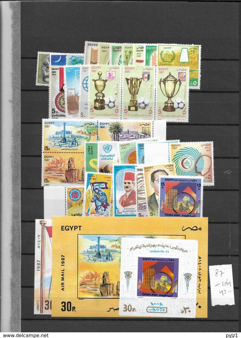 1987 MNH Egypt, Year Almost Complete - Unused Stamps