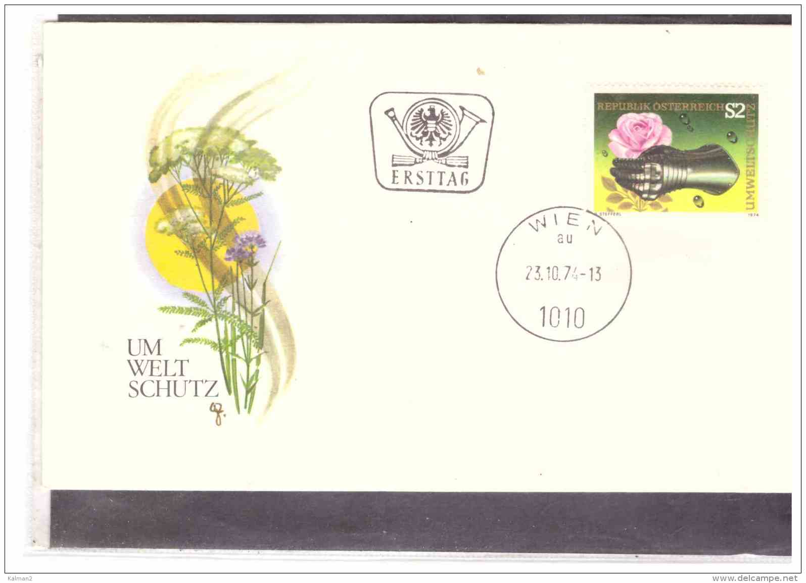 AU1258   -    WIEN  23.10.74   /   FDC   UM WELT SCHUTZ - Milieubescherming & Klimaat