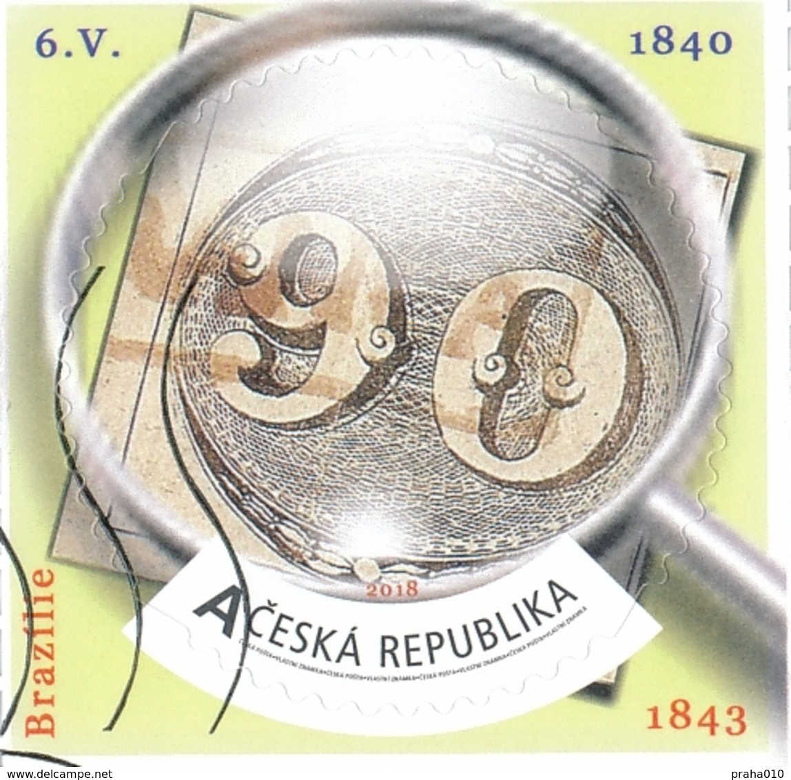 Czech Rep. / My Own Stamps (2018) 0777 (o): The World Of Philately - First Postage Stamps: Brazil (1843) - Oblitérés