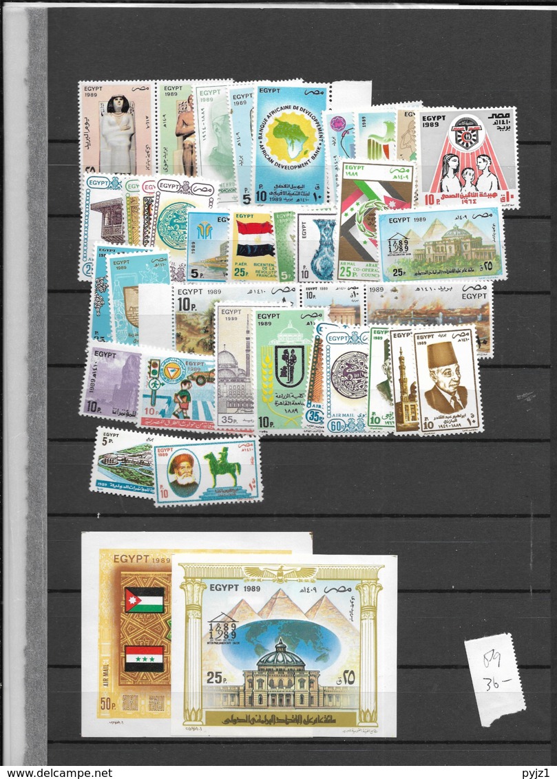 1989 MNH Egypt, Year  Complete - Unused Stamps