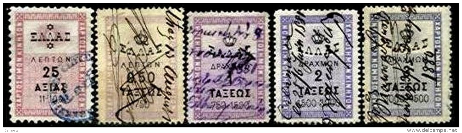 GREECE, Taxeos, Used, F/VF - Steuermarken