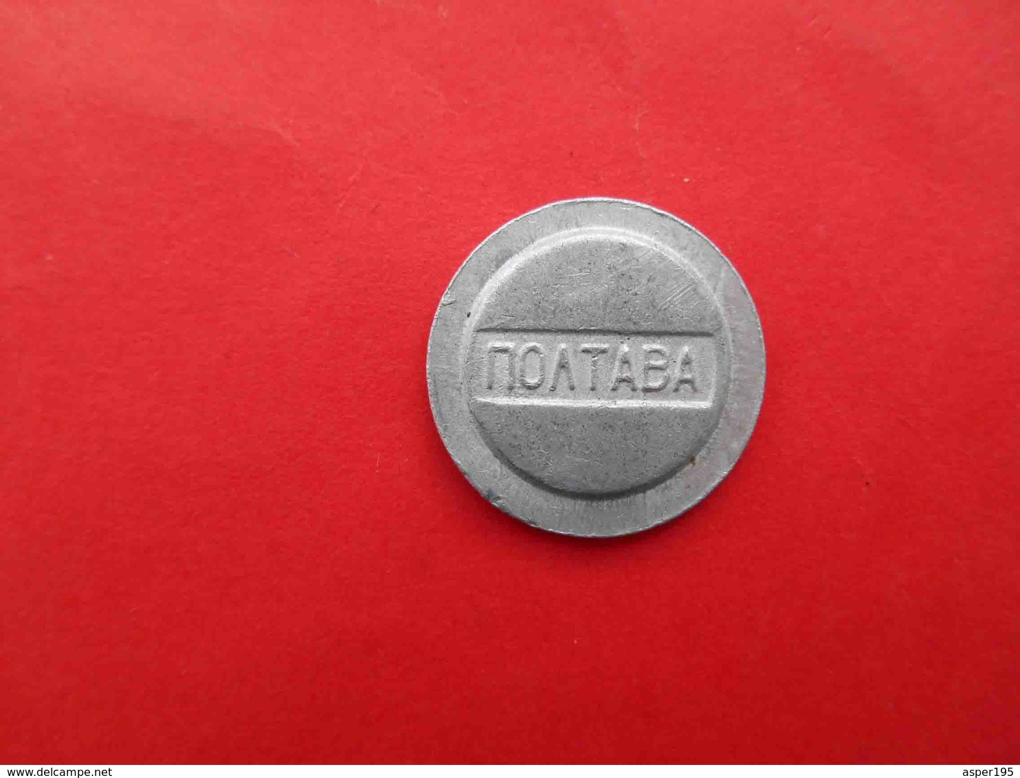 UKRAINE POLTAVA Local Telephone Token. - Other & Unclassified