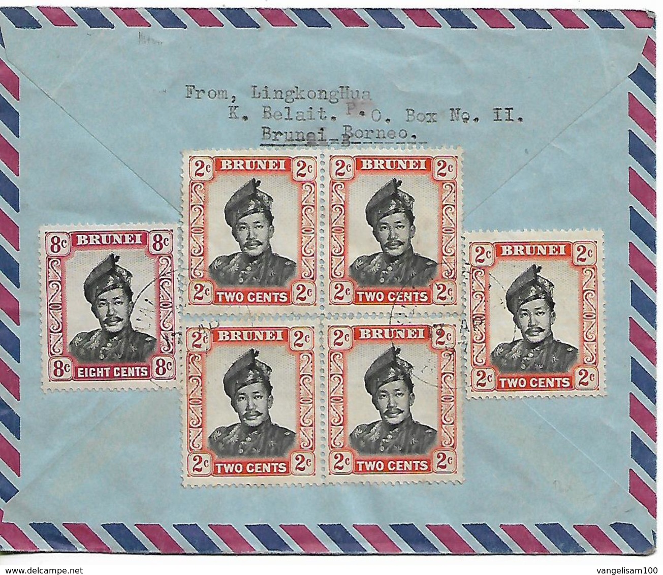 BRUNEI Cover With 8 Stamp Sent To Germany, COVER USED - Brunei (1984-...)