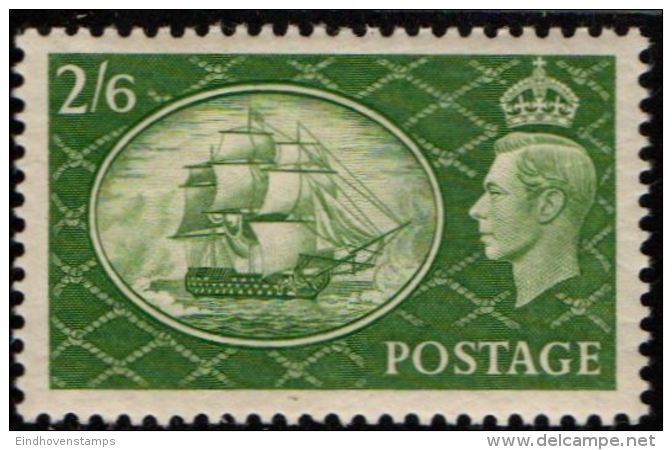 Great Britain 1951 2/6 Green Showing HMS Nelson Flagship Victory 1 Value MNH - Unclassified