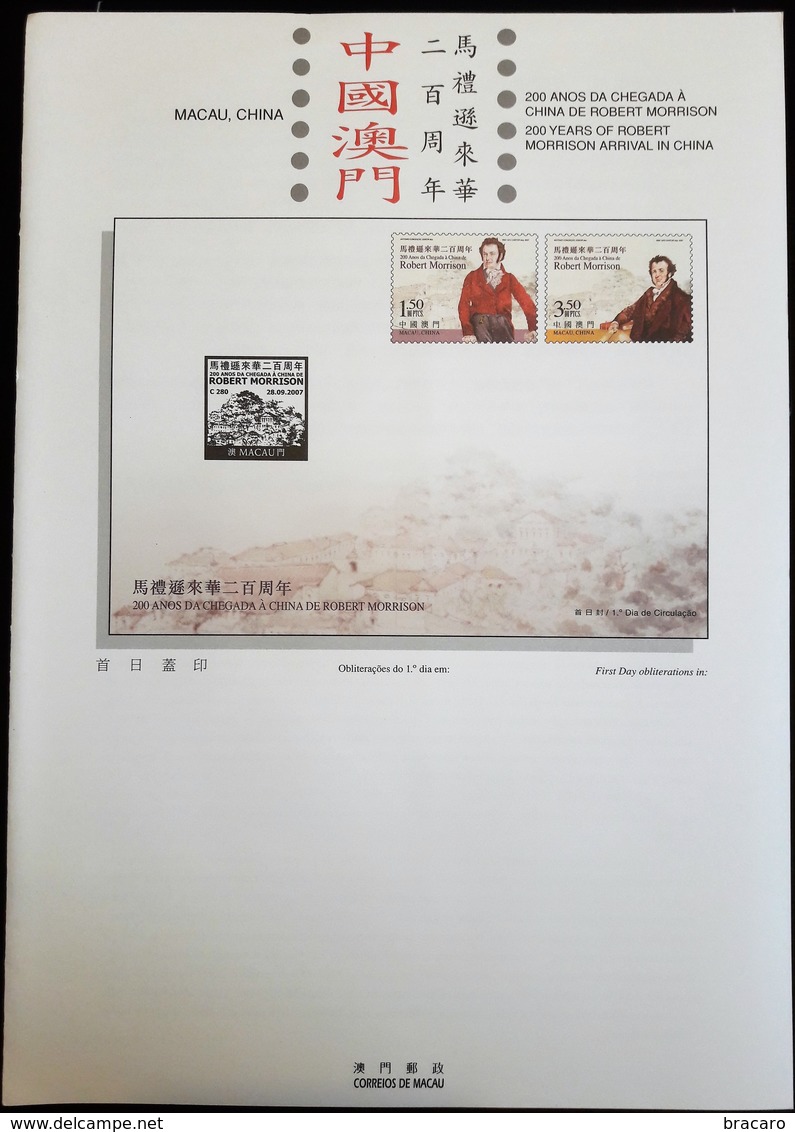 MACAU / MACAO (CHINA) - 200 Years Of Robert Morrison Arrival In China - 2007 - Stamps (full Set) MNH + FDC + Leaflet - Lots & Serien
