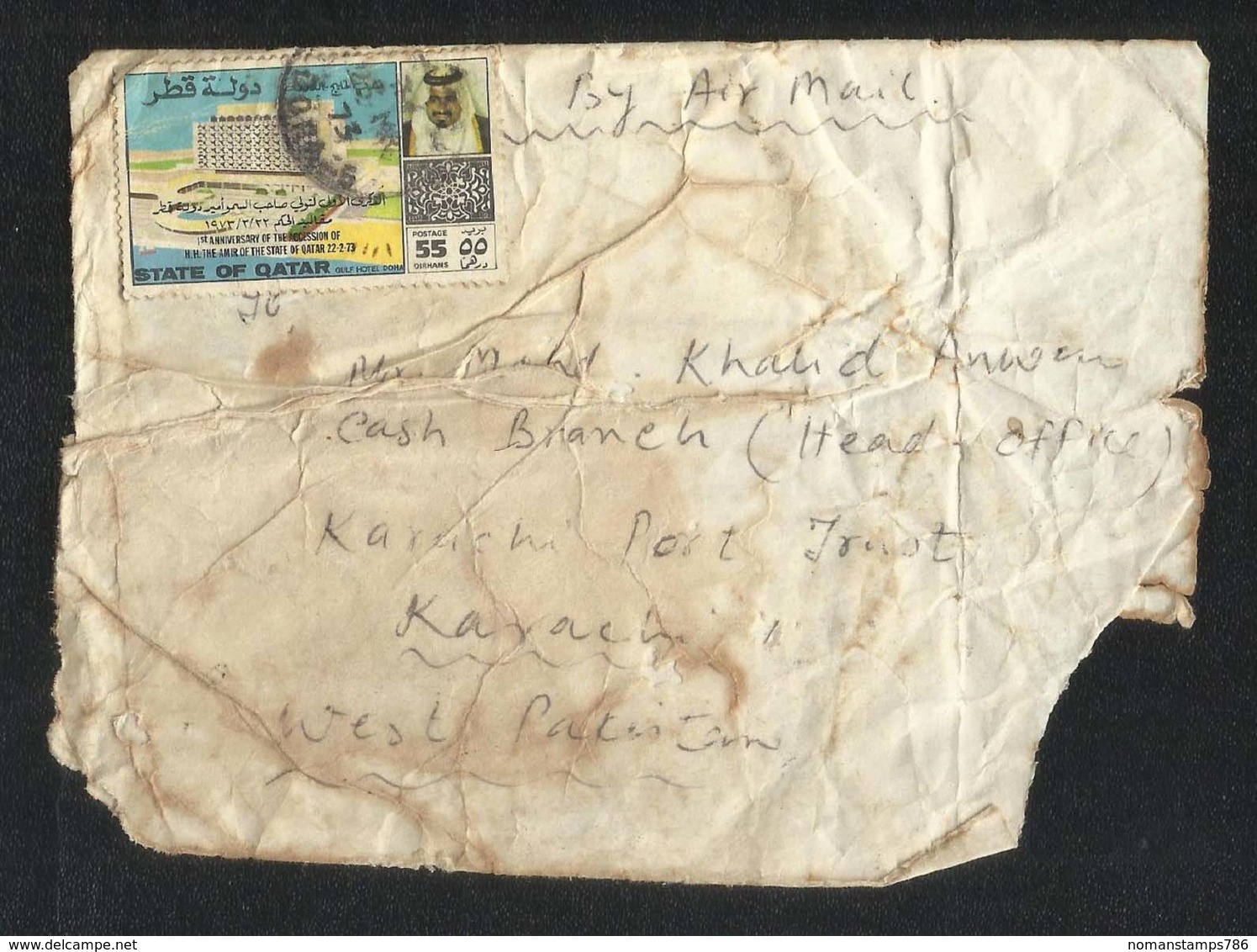 Qatar 1973 Air Mail Postal Used Cover Qatar To Pakistan 1st Anniversary Accession 1973   CONDITION AS PER SCAN - Qatar