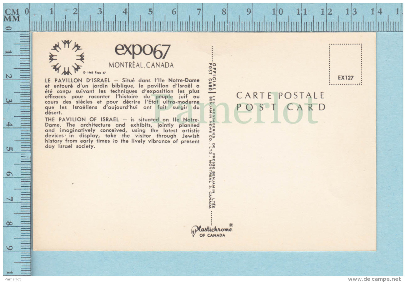 Expo67 - Terre Des Hommes,  Pavillon D'Israel - Carte Postale, Postcard - Expositions