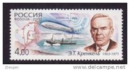 RUSSIA 2003  MICHEL NO:1127  MNH - Nuovi