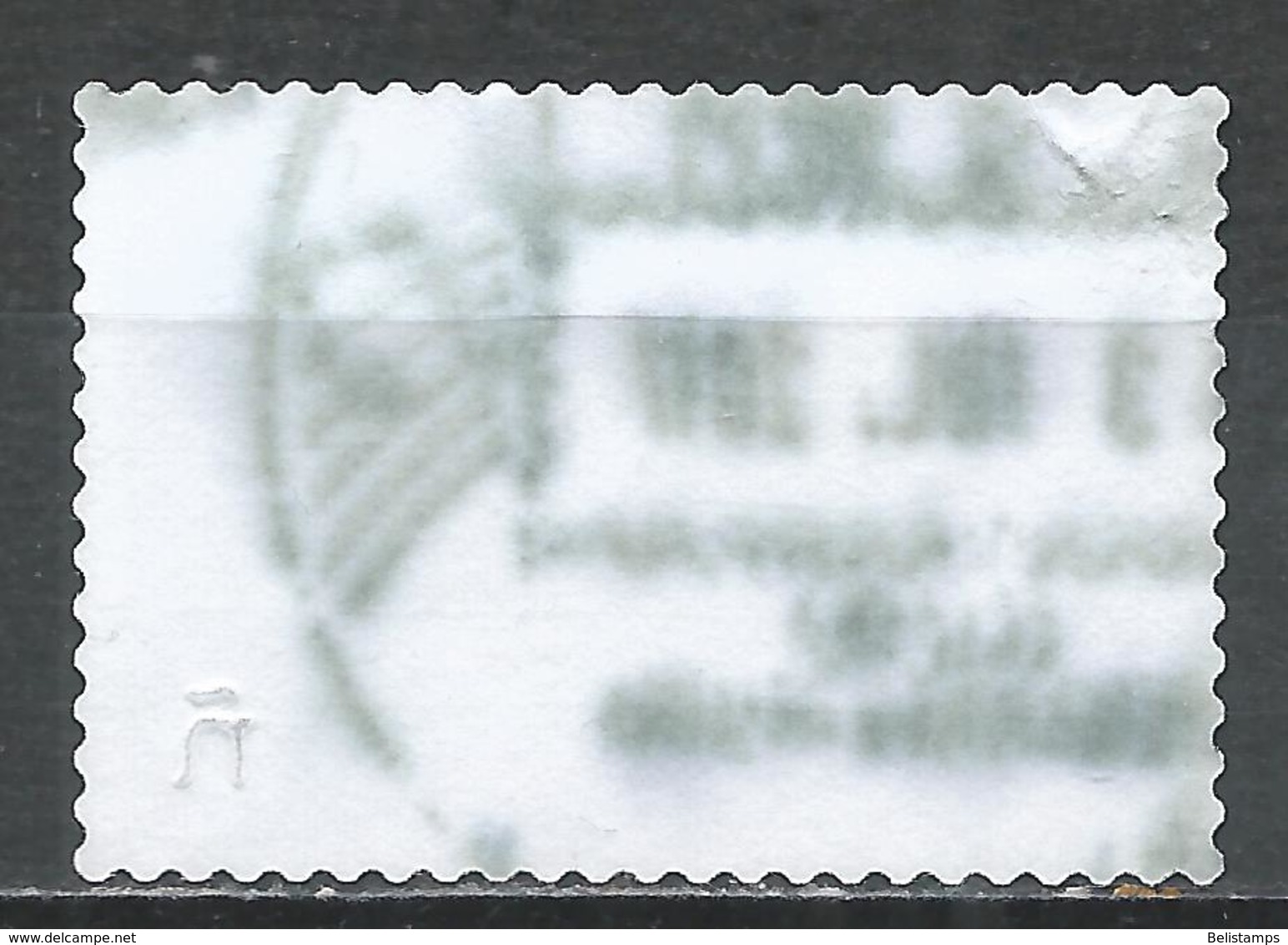 Spain 2017. Scott #4163 (U) Abbreviation Of Spanish Province, CC (Caceres) * - Oblitérés