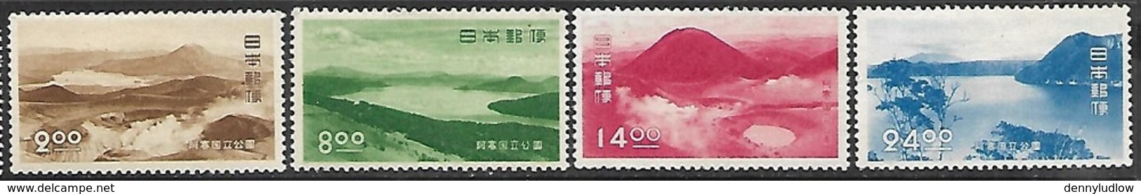 Japan   1952  Sc#501-4  National Park Set   MLH*  2016 Scott Value $25.75 - Unused Stamps