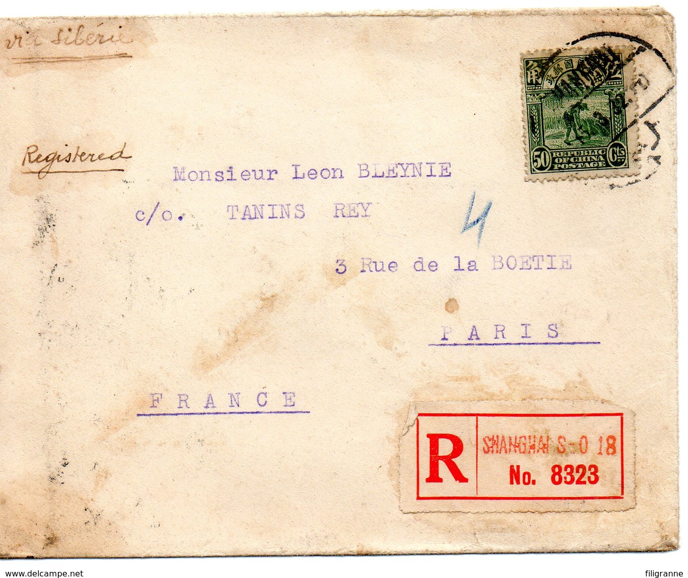 Jolie Lettre De Chine Pour La France Par Voie Siberienne - 1912-1949 République