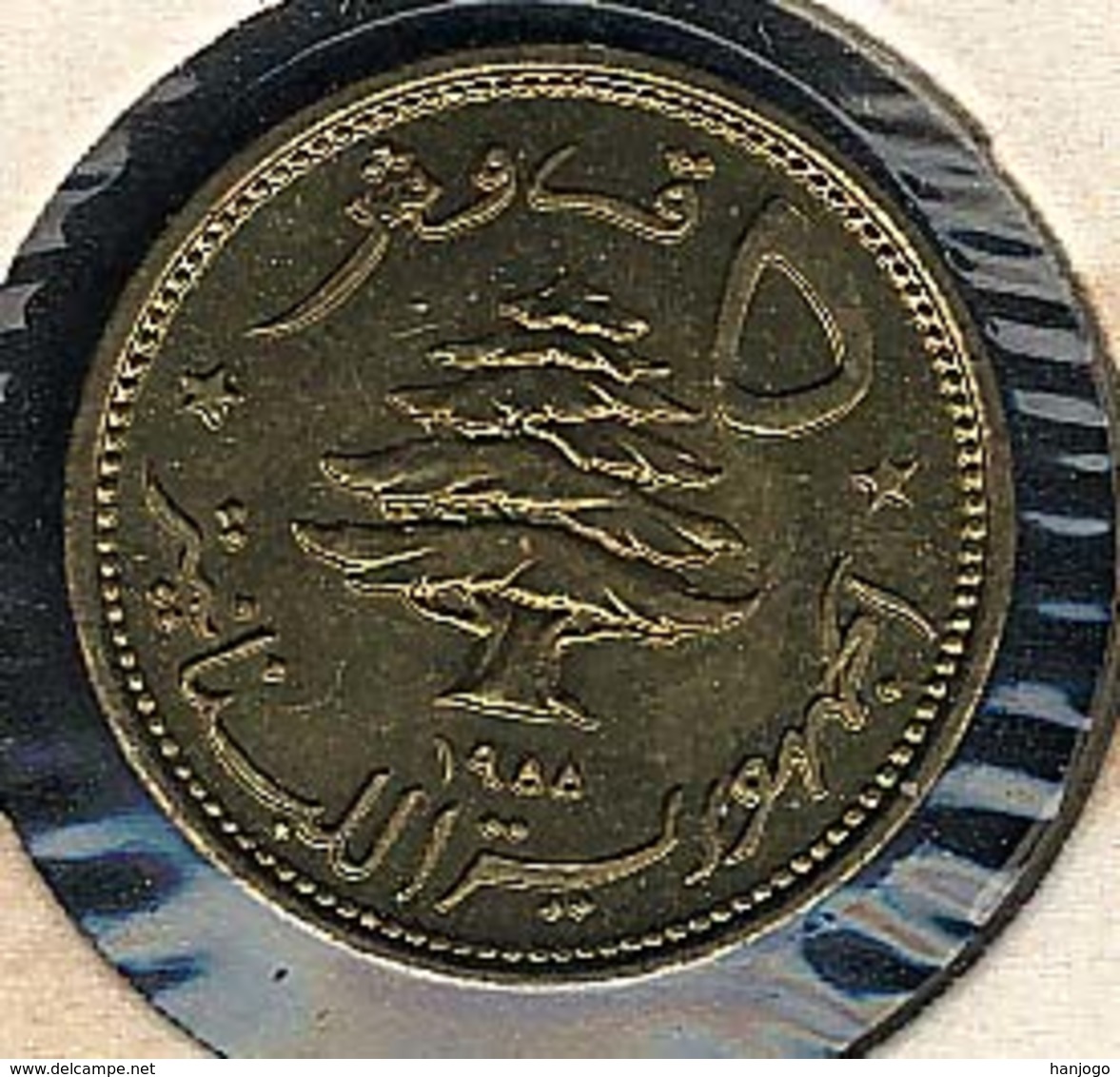 Libanon, 5 Piastres 1955, UNC, Löwe - Libanon