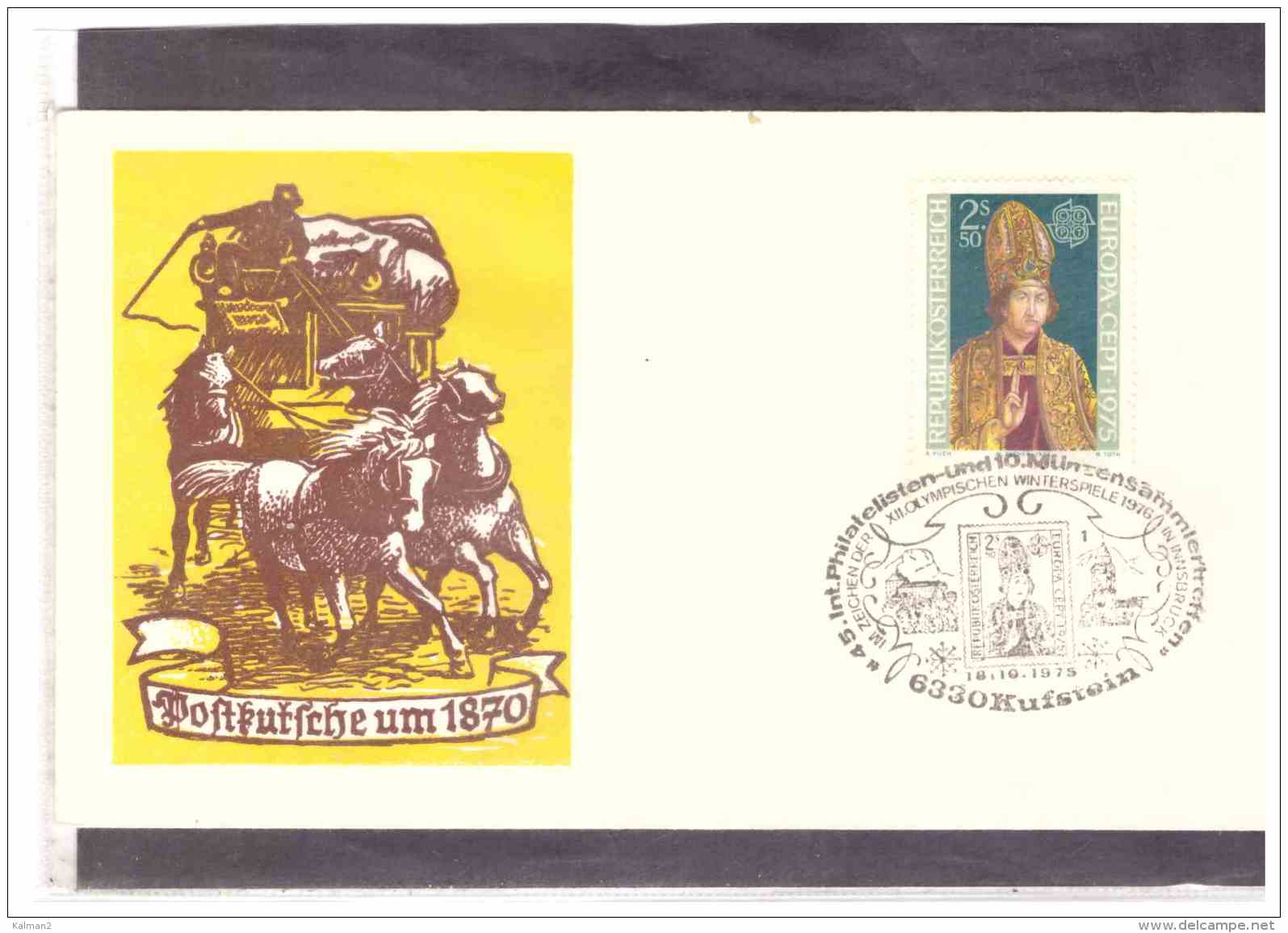 AU1293    -   KUFSTEIN  18.10.75   /    45. INT. PHILATELISTEN U. MUENZENSAMMLERTRETTEN - Briefmarkenausstellungen