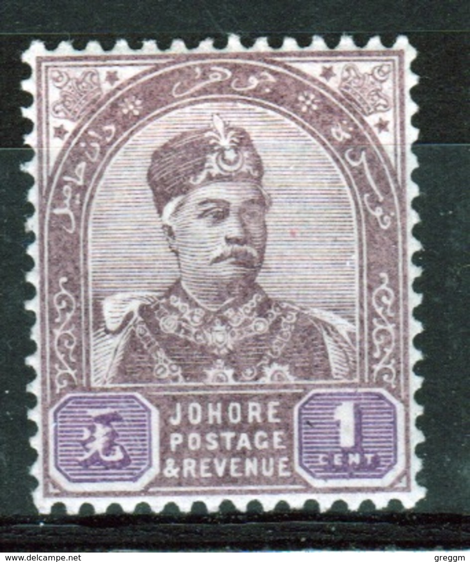 Malaysia Johore Sultan Aboubakar 1891 One Cent Dull Purple And Mauve. - Johore