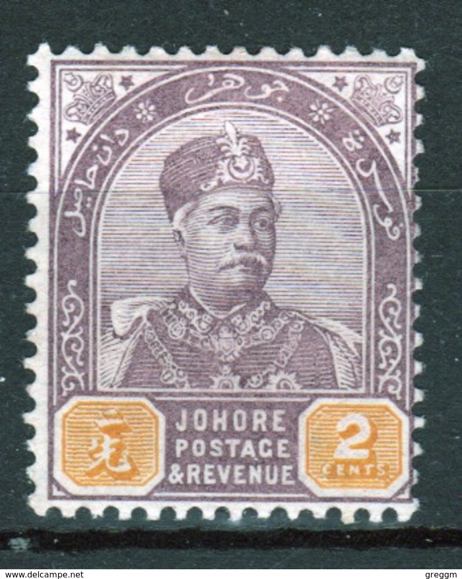 Malaysia Johore Sultan Aboubakar 1891 Two Cent Dull Purple And Yellow. - Johore