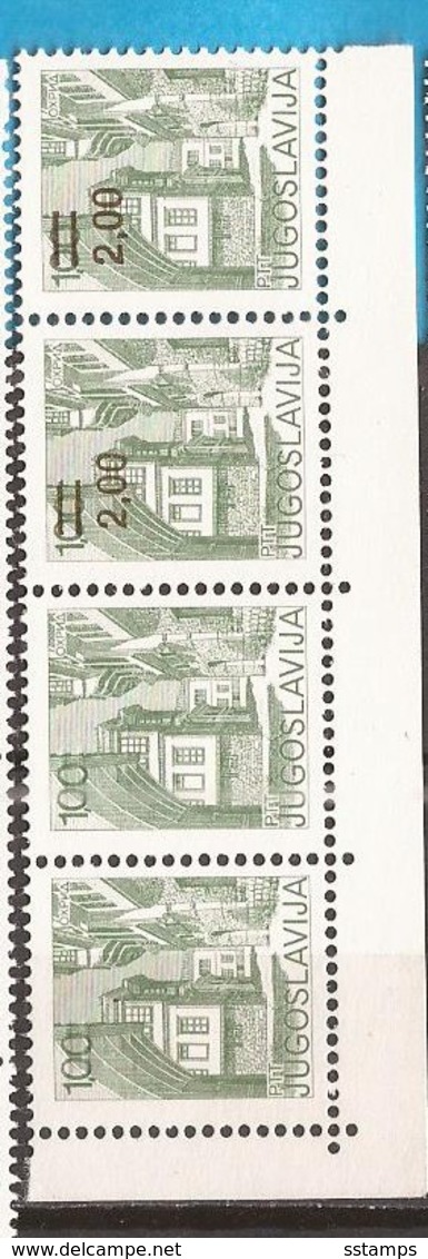 1978 1736 ERROR WITH-WITHOUT  OVERPRINT- -2,00-  ARCHITETTURA MAKEDONIJA OHRID JUGOSLAVIJA SELTEN MNH - Macédoine Du Nord