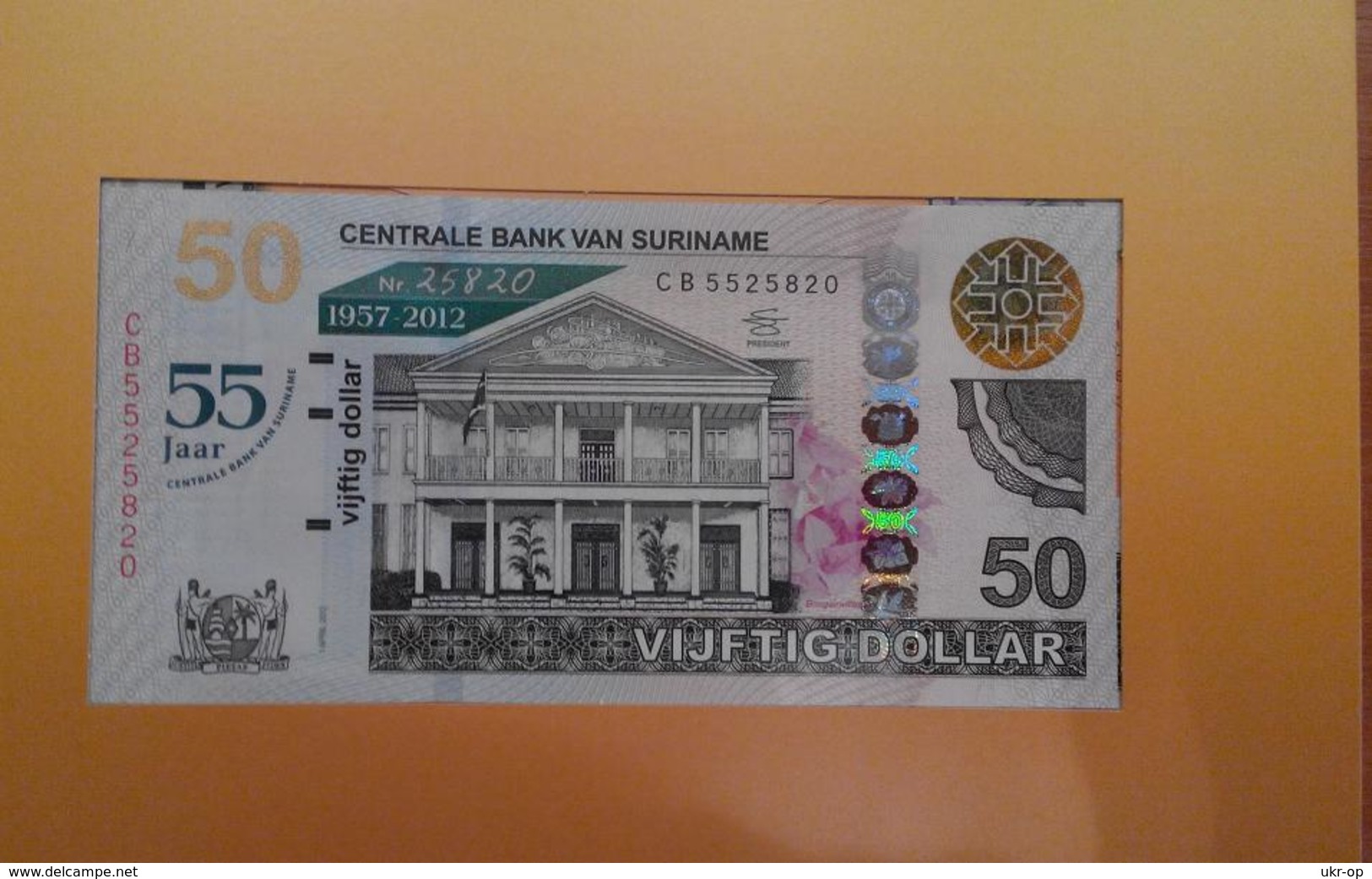 Suriname Surinam - 50 Dollars 2012 UNC Commemorative Ukr-OP - Surinam