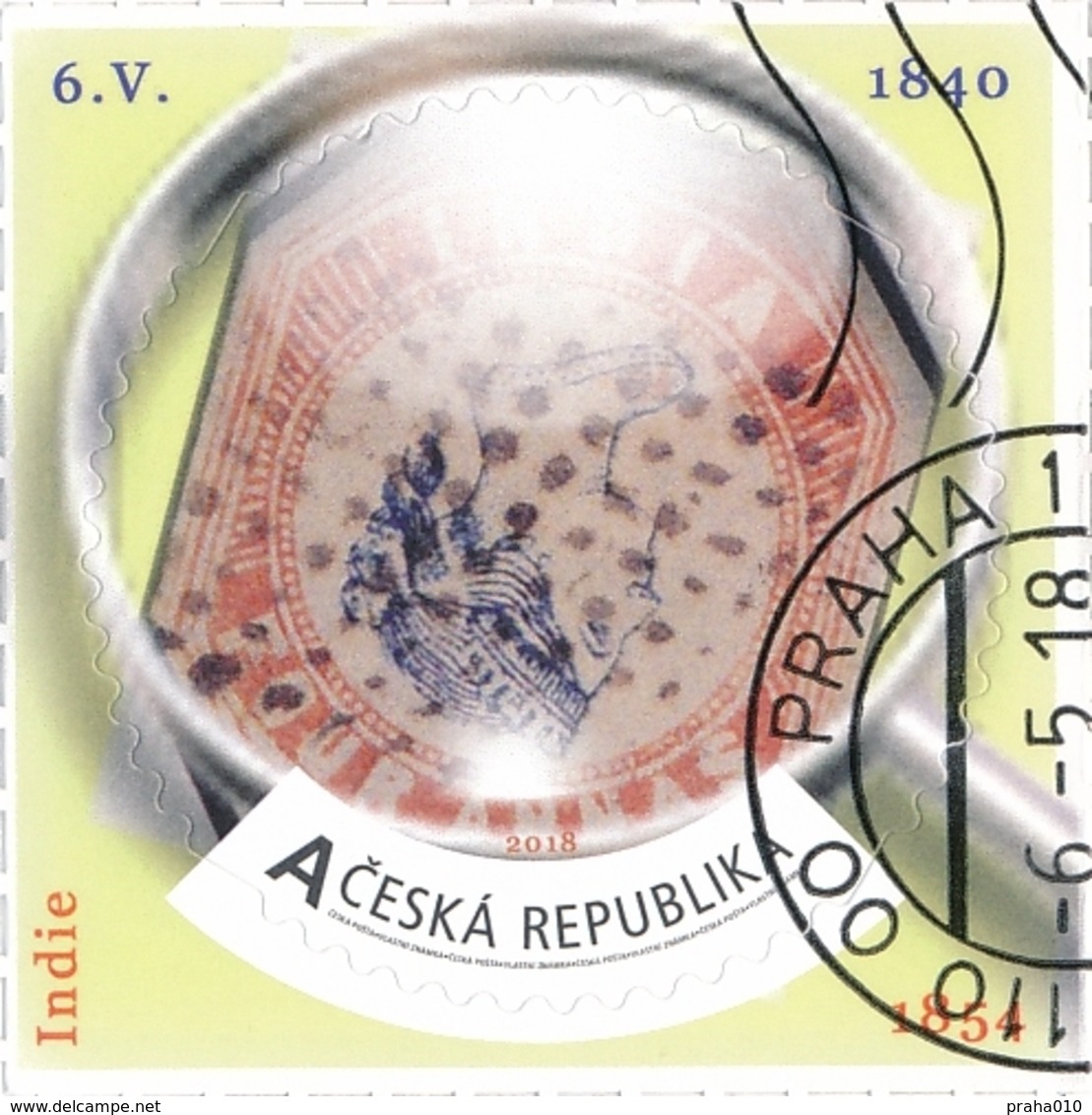 Czech Rep. / My Own Stamps (2018) 0791 (o): The World Of Philately - Postage Stamps Printing Errors: India (1854) - Oblitérés