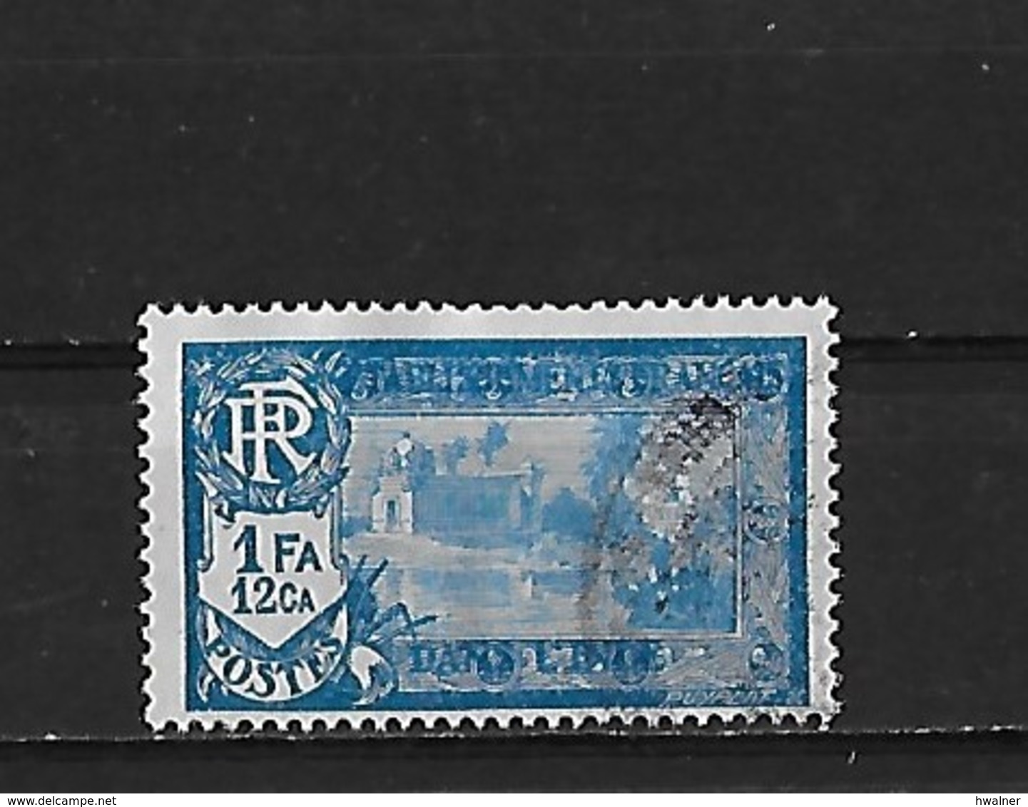 Inde Yv. 97 O. - Used Stamps