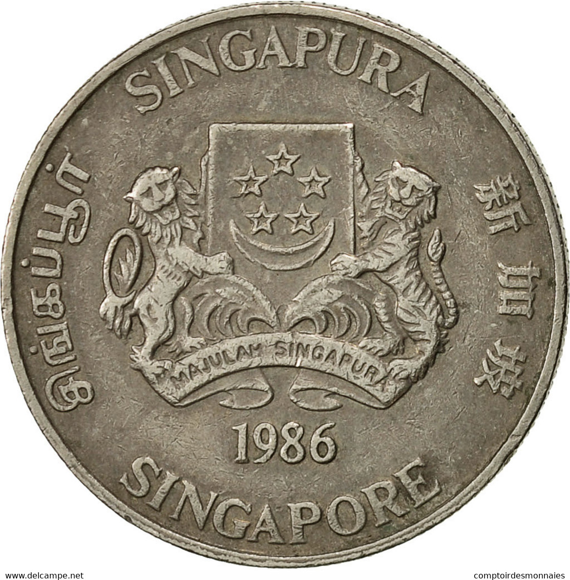 Singapour, 20 Cents, 1986, British Royal Mint, TB+, Copper-nickel, KM:52 - Singapore