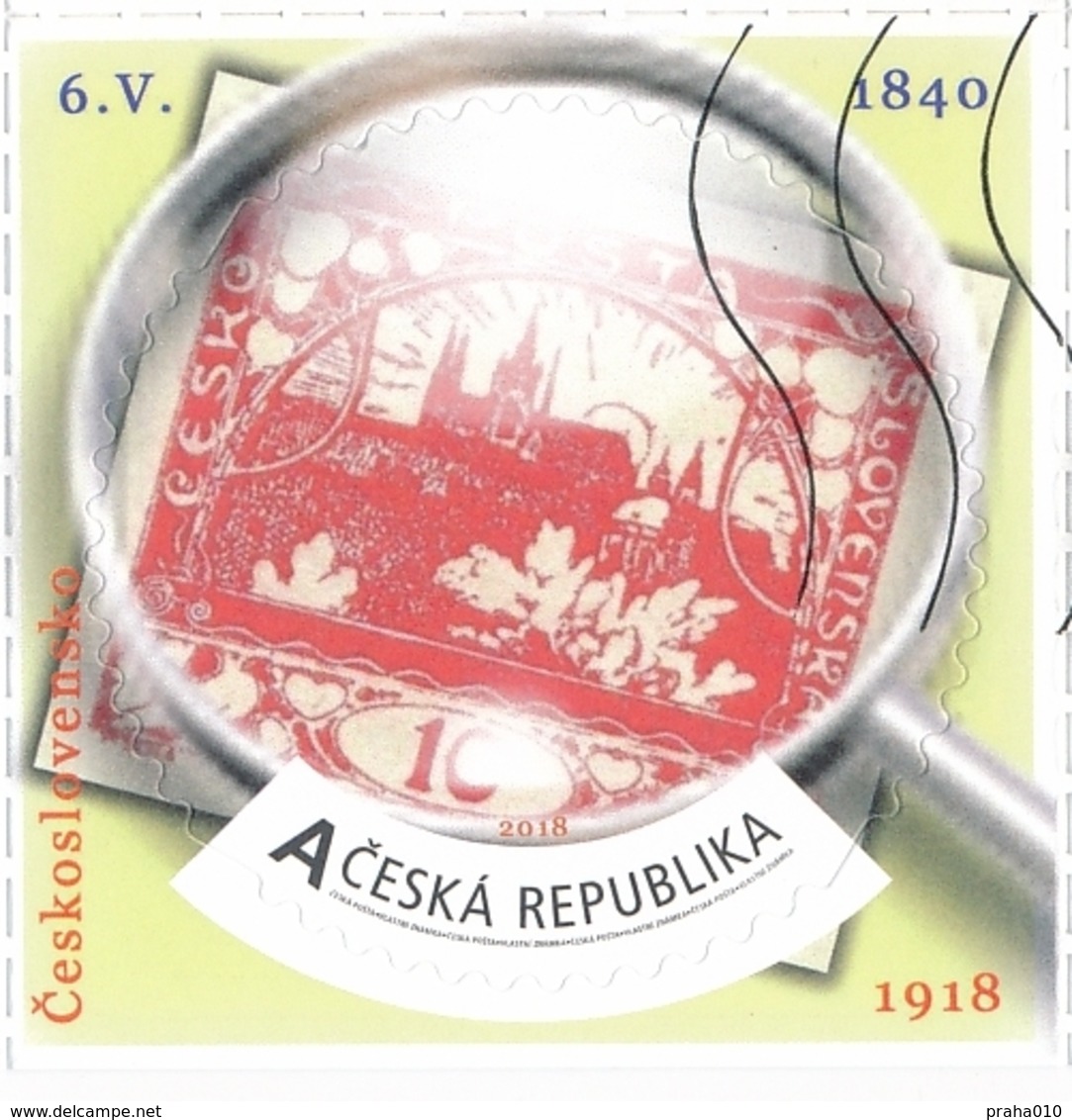 Czech Rep. / My Own Stamps (2018) 0796 (o): The World Of Philately - Postage Stamps Of Czechoslovakia (1918) "Hradcany" - Oblitérés