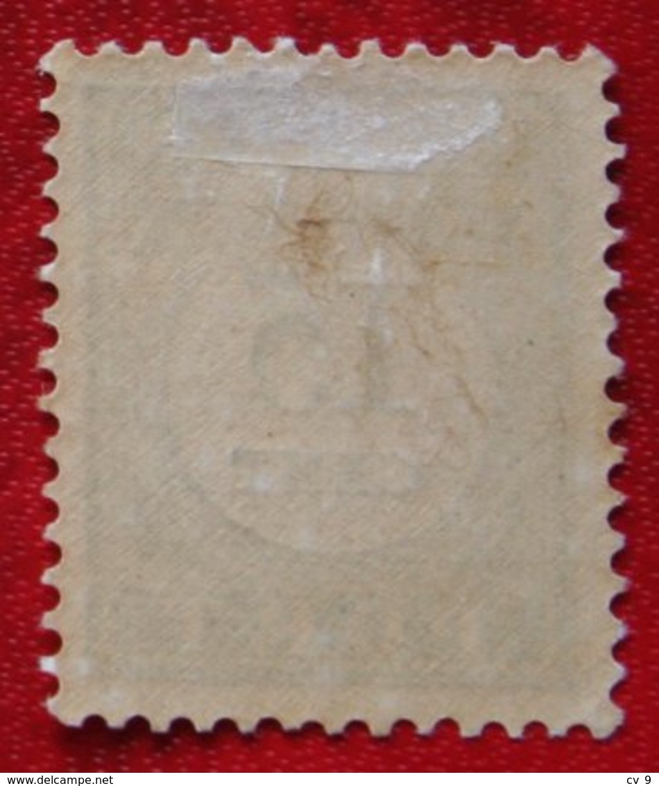 15 Ct Perf 12½ Postage Due Stamp Timbre-taxe Portmarke Selloe De Correos  NVPH PORT 57 P57 1912 1920 Ongebruikt / MH - Postage Due