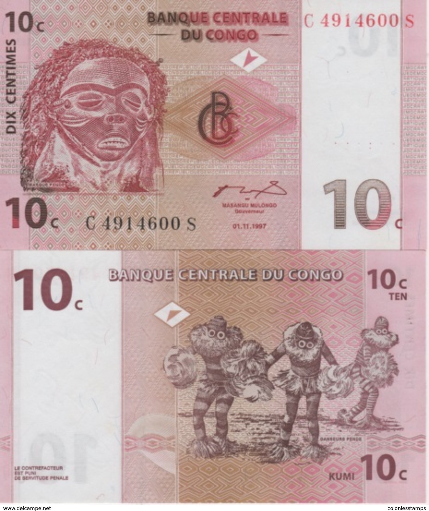 (B0079) DEMOCRATIC REPUBLIC OF THE CONGO, 1997. 10 Centimes. P-82. UNC - República Democrática Del Congo & Zaire