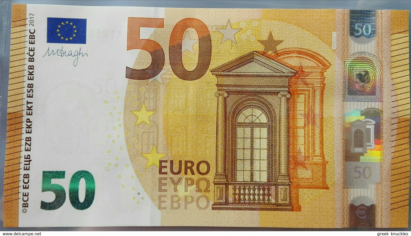 50 € (AUNC) Germany Allemagne Deutschland Duitsland ドイツ - 50 Euro