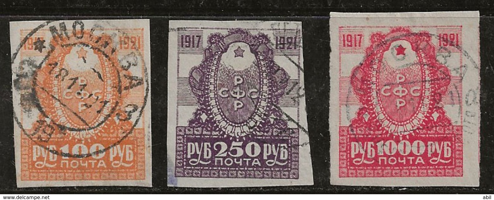 Russie 1921 N° Y&T :  150 à 152 Obl. - Gebraucht