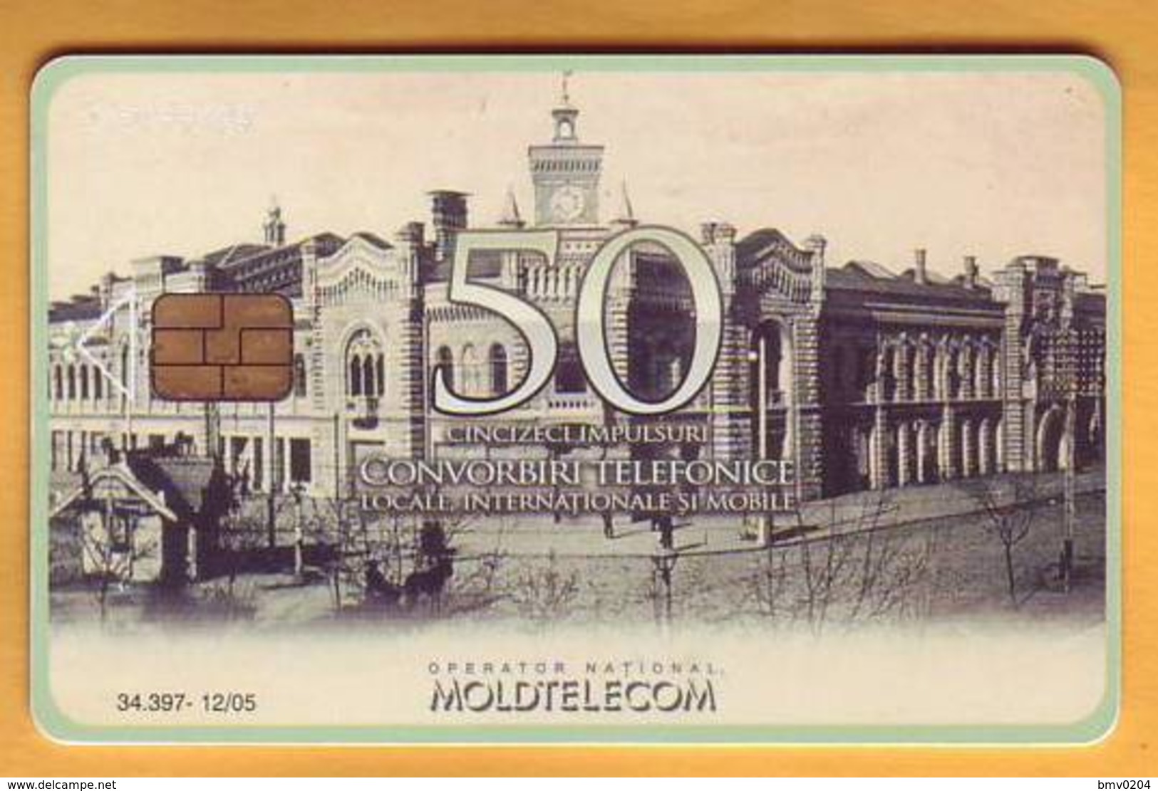 2005 Moldova Moldavie Moldau Used 50 Lei  Telephone Card - Moldova