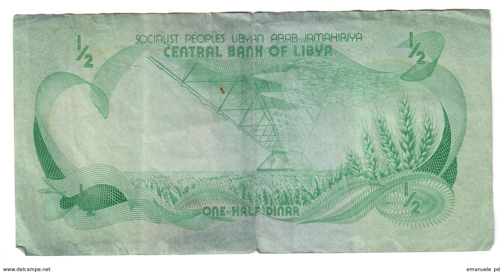 Libya 1/2 Dinar 1981 *V* - Libia