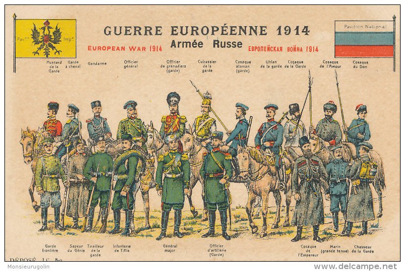 MILITARIA )) GUERRE EUROPEENNE 1914 / ARMEE RUSSE   Illustration  ** - Other & Unclassified