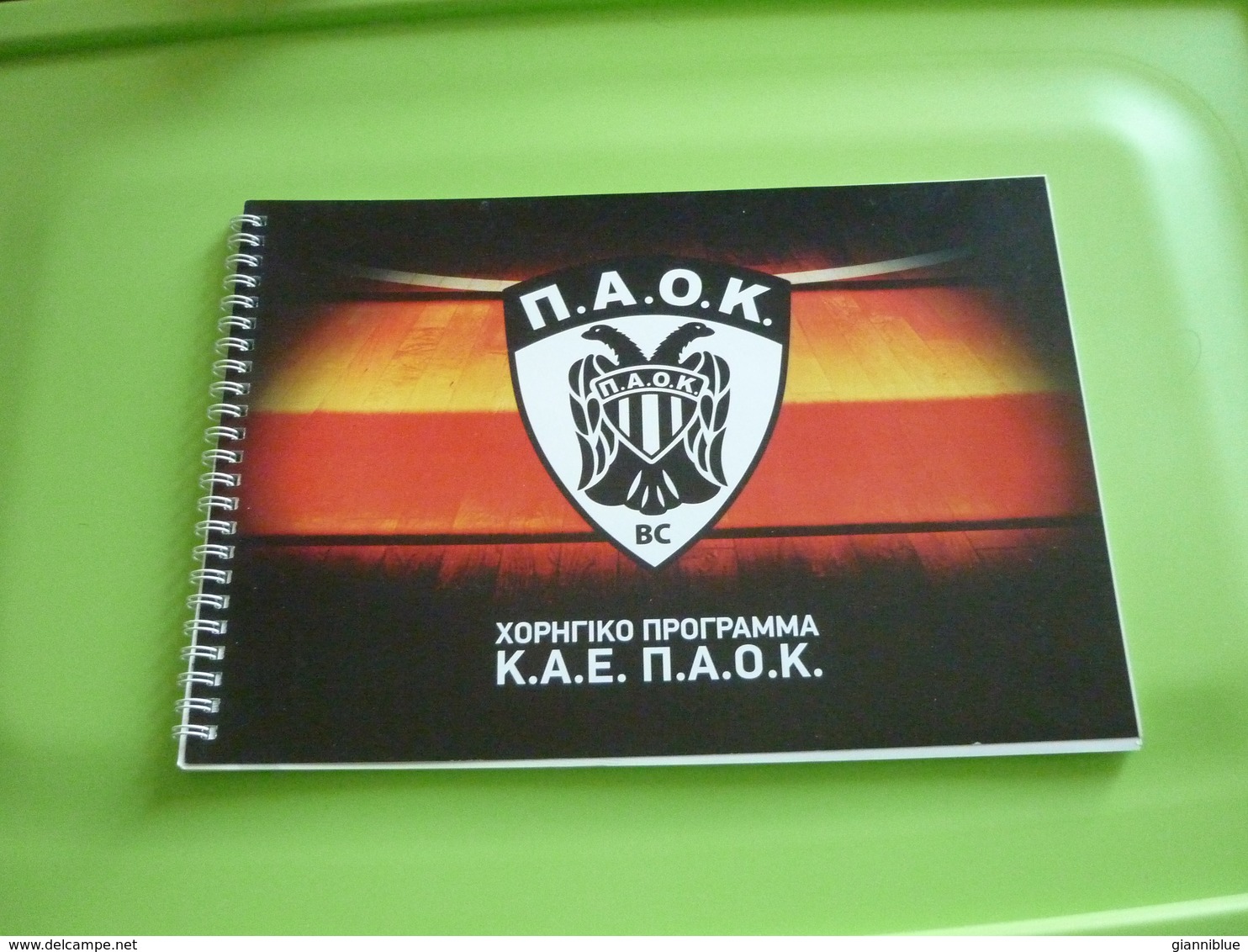 PAOK Thessaloniki Basketball Team Hard Cover Sponsor Book - Libros