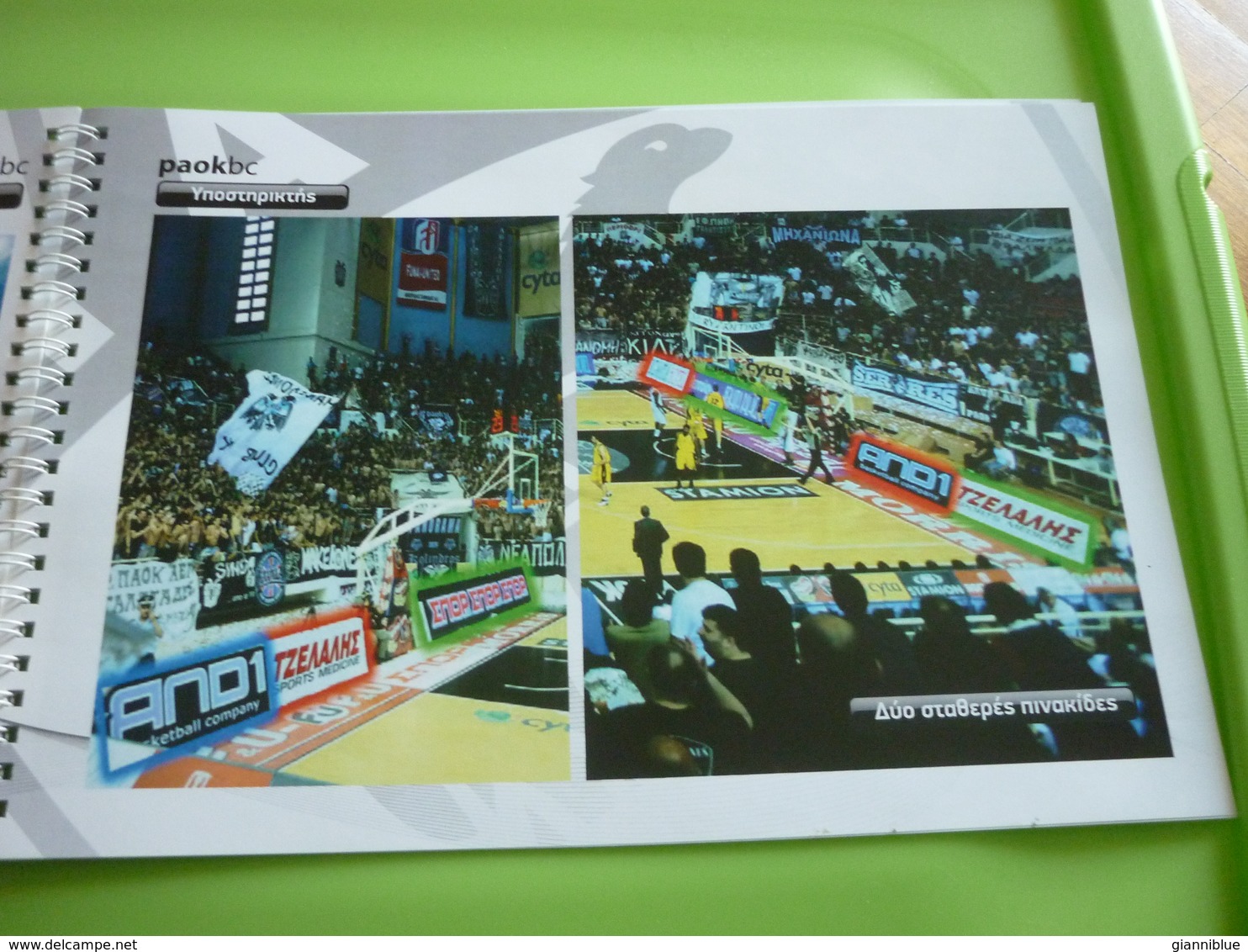 PAOK Thessaloniki basketball team hard cover sponsor book