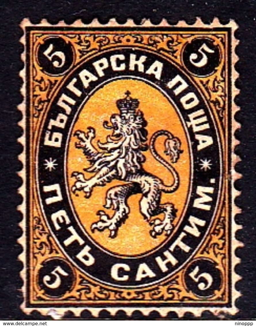 Bulgaria SG 11 1881 Large Lion 5s Black And Yellow, Mint Hinged - Unused Stamps