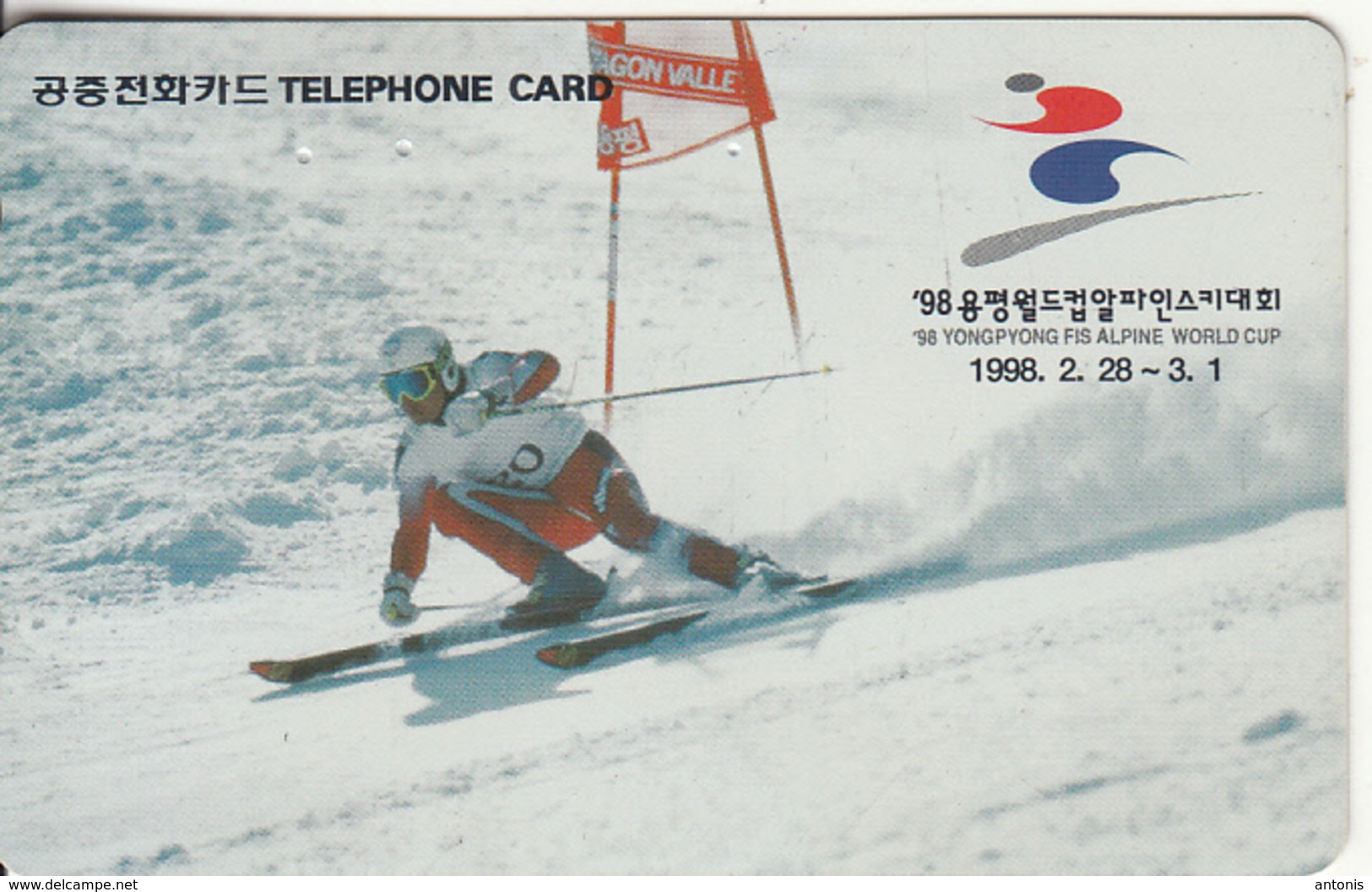 SOUTH KOREA - Yongpyung World Cup Alpine Ski Competition(W2000), 02/98, Used - Corea Del Sud