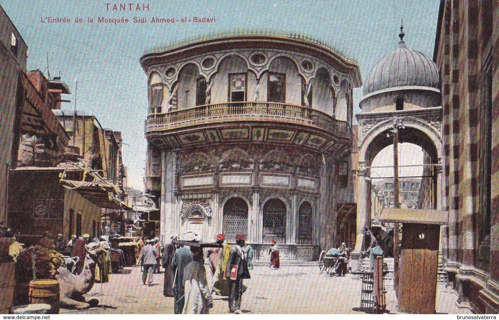 TANTAH - L'Entrée De La Mosquée Sidi Ahmed El Badavi - Tanta